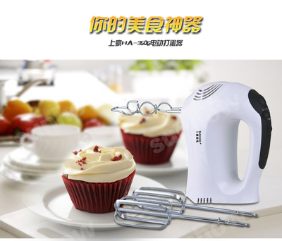 探索上豪電器生活工廠店電動打蛋器的廚房新體驗