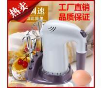 奶油與電動打蛋器 烘焙中的黃金搭檔